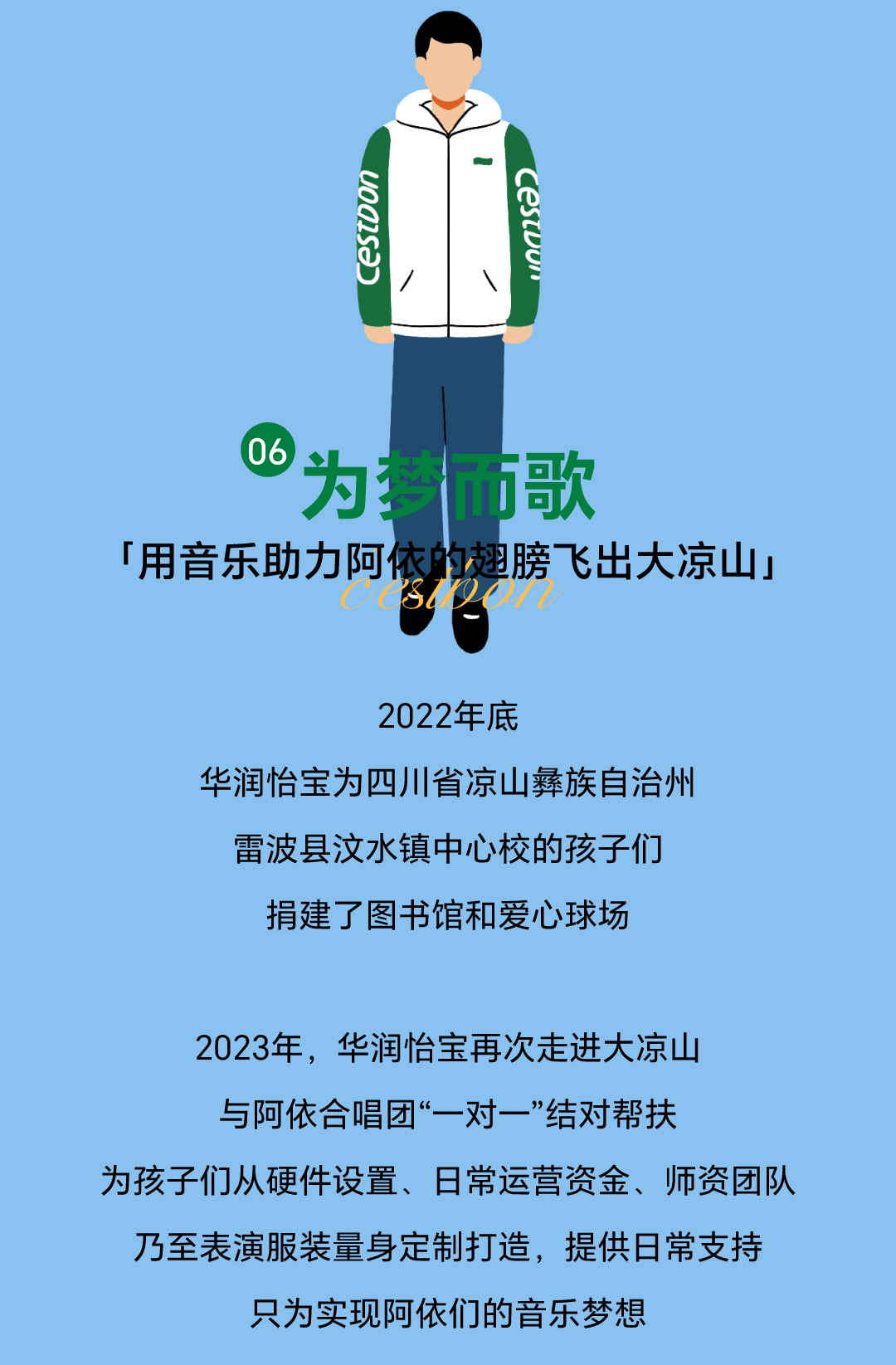 12.27_01