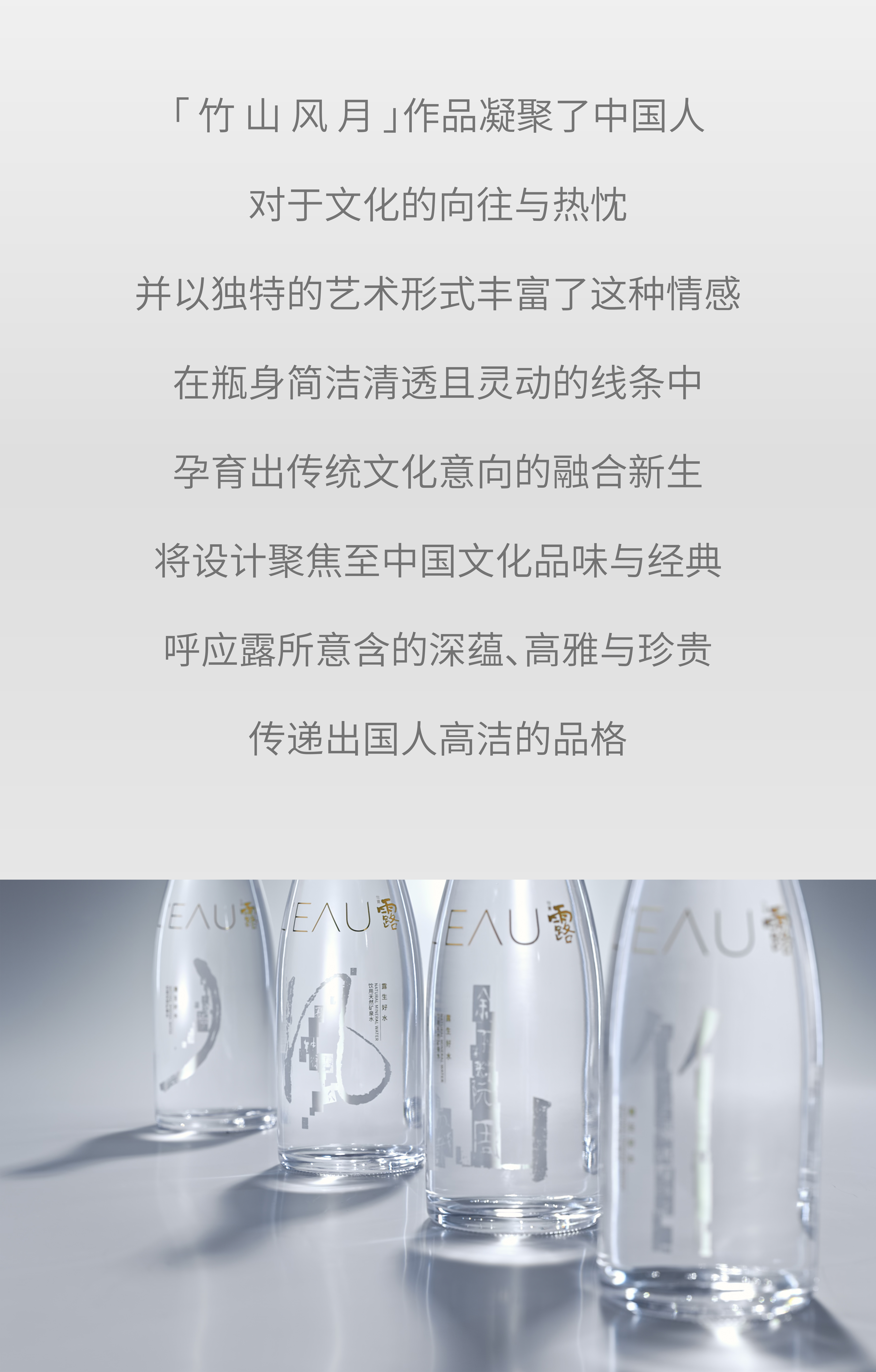 08-露內(nèi)容頁