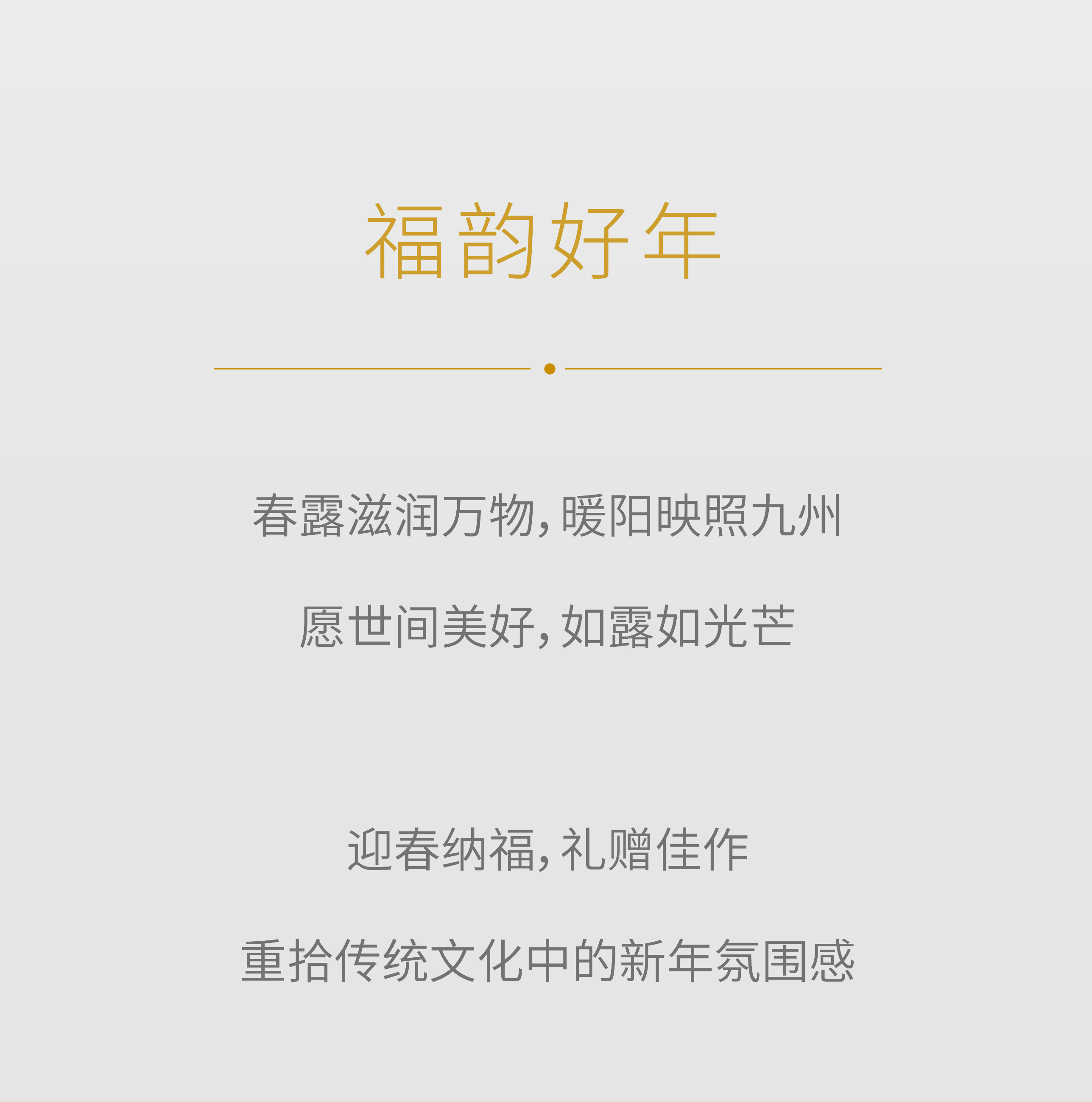 09-1