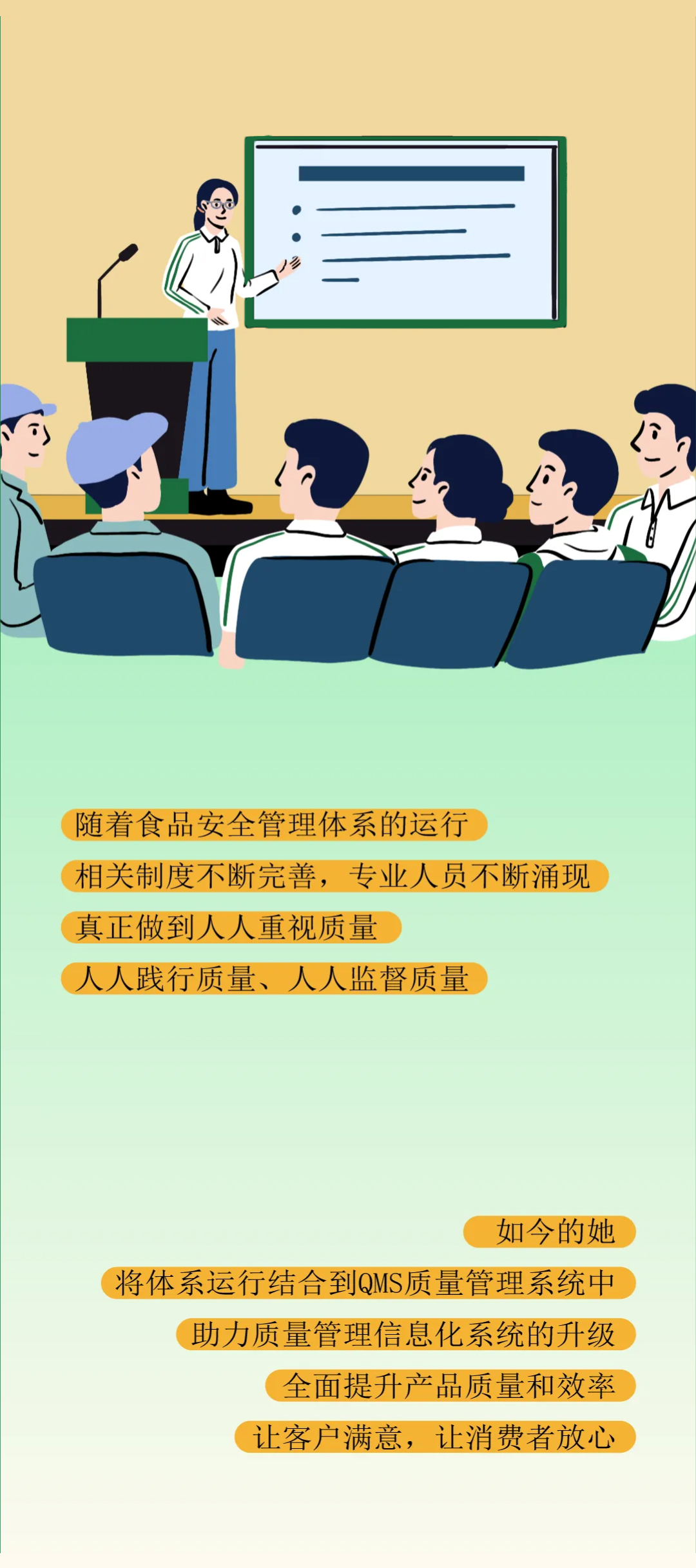 未標(biāo)題-1_03