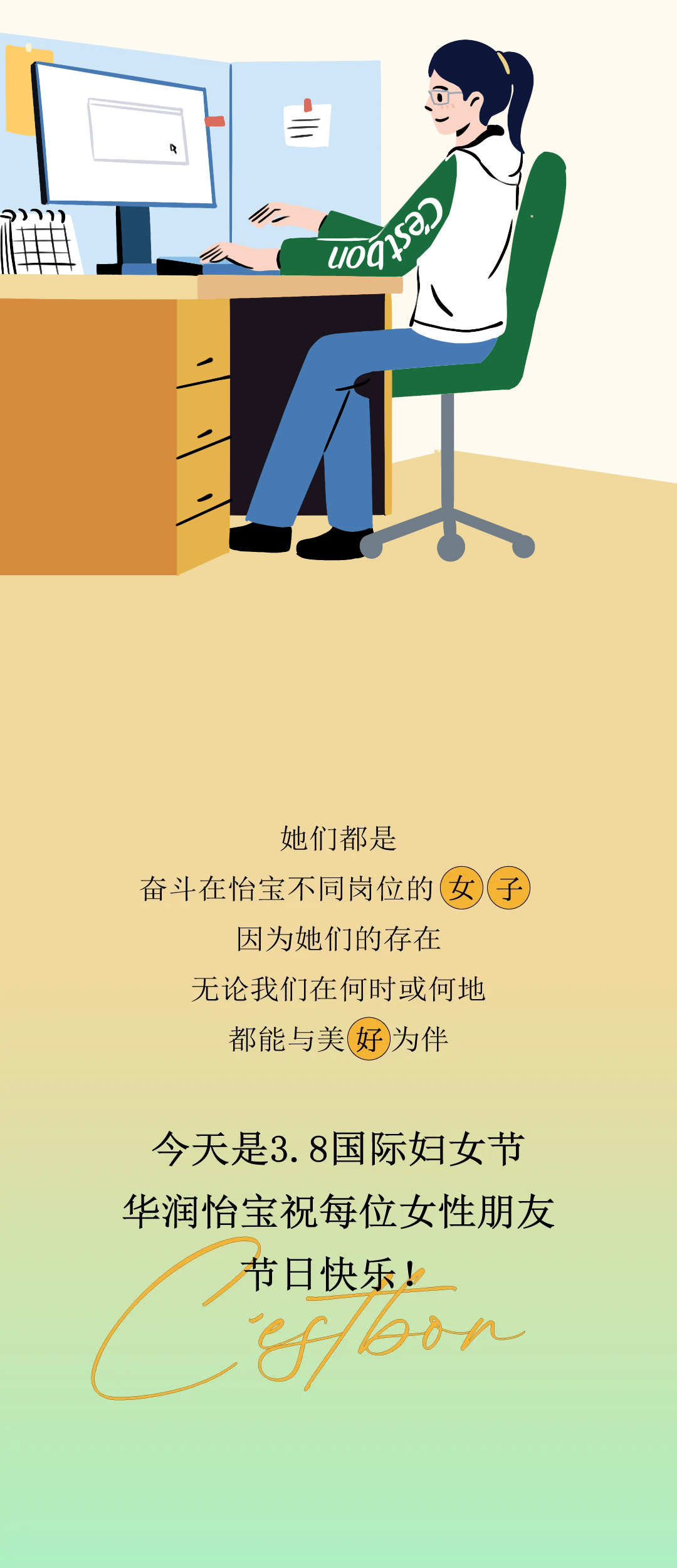 未標(biāo)題-1_04