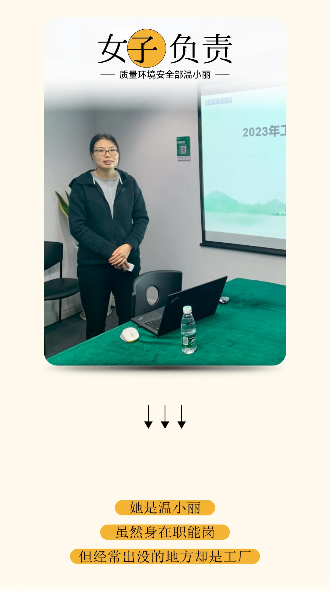 未標(biāo)題-1_01